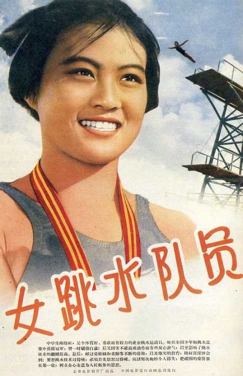 联合神学院 Mechanical Manufacturing Degree